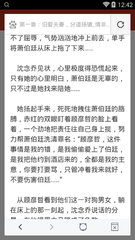 澳门赌彩官网